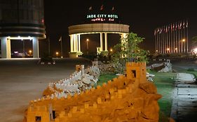 Jade City Hotel Naypyidaw